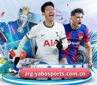 五个功能入口,赛程查询路径更短 - yabo